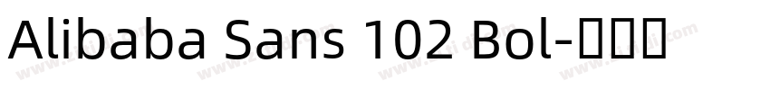 Alibaba Sans 102 Bol字体转换